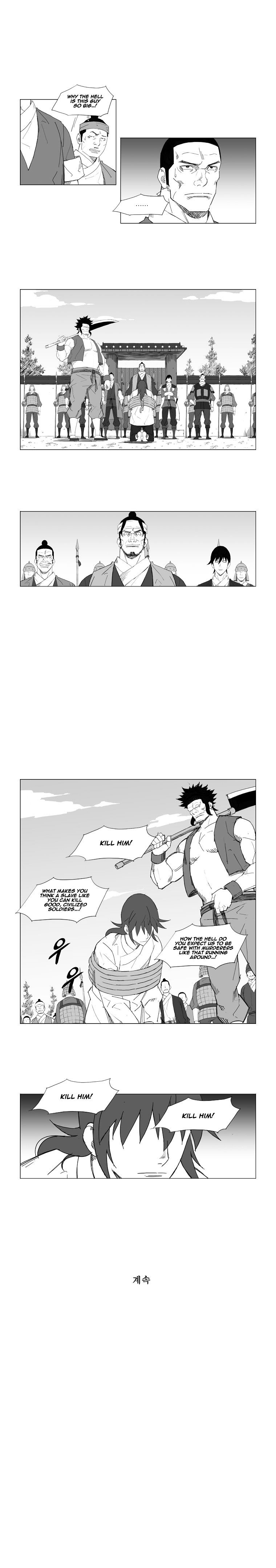 Page 6 of Chapter 47