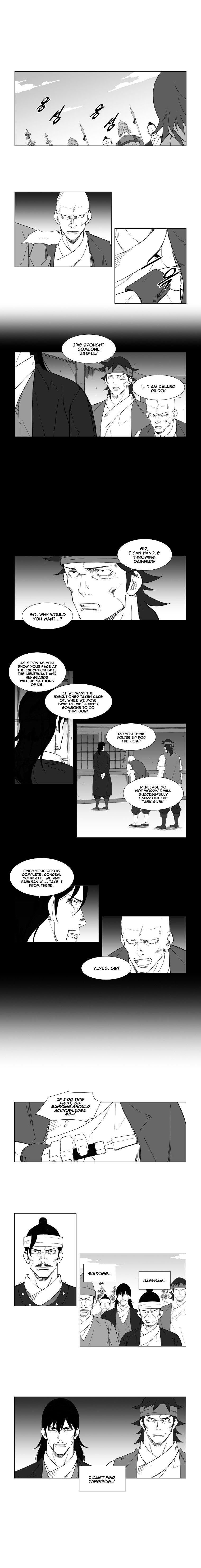 Page 3 of Chapter 48