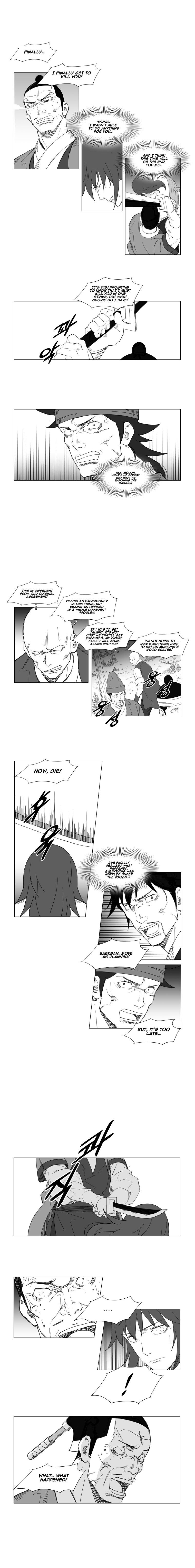 Page 5 of Chapter 48