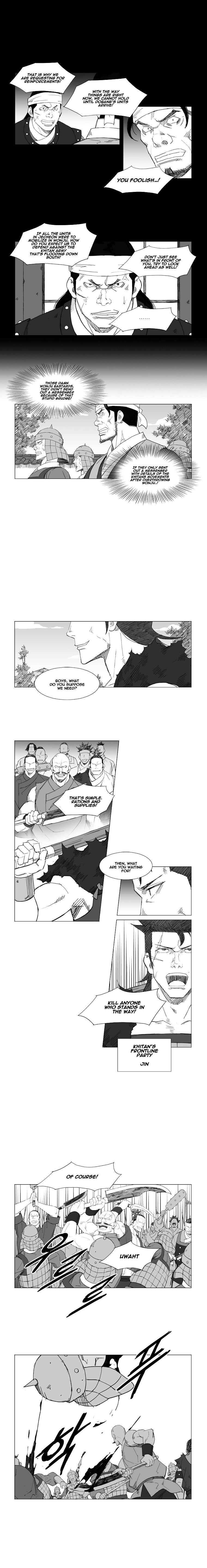 Page 2 of Chapter 49