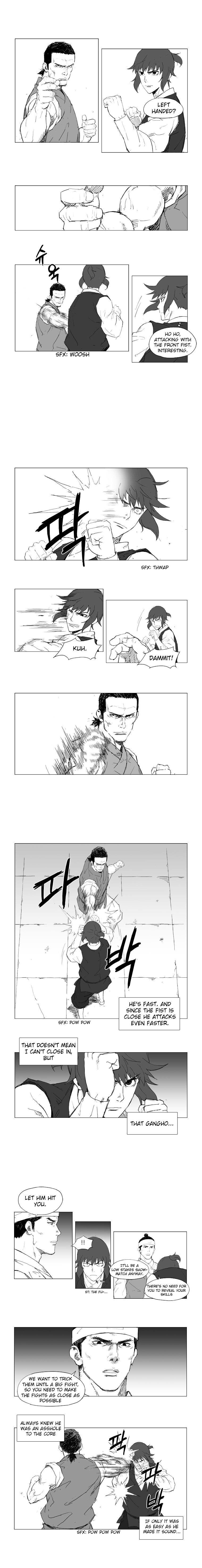 Page 3 of Chapter 5