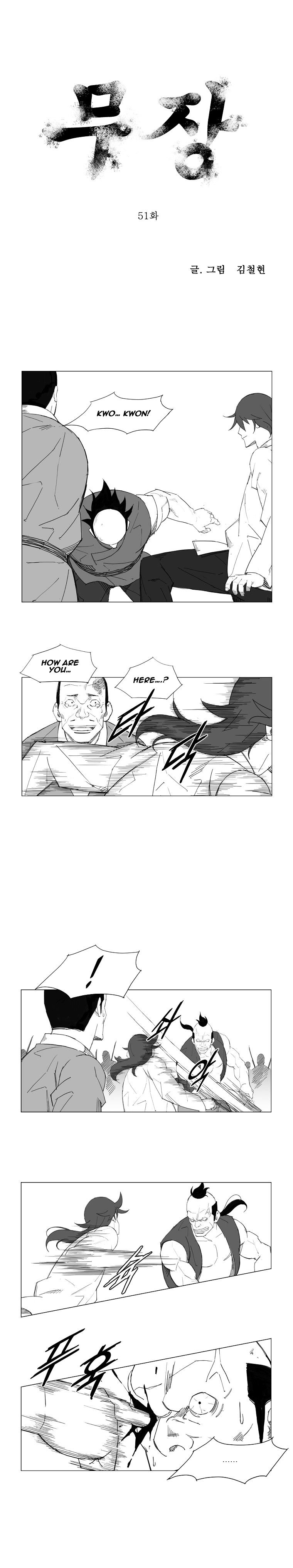 Page 1 of Chapter 51