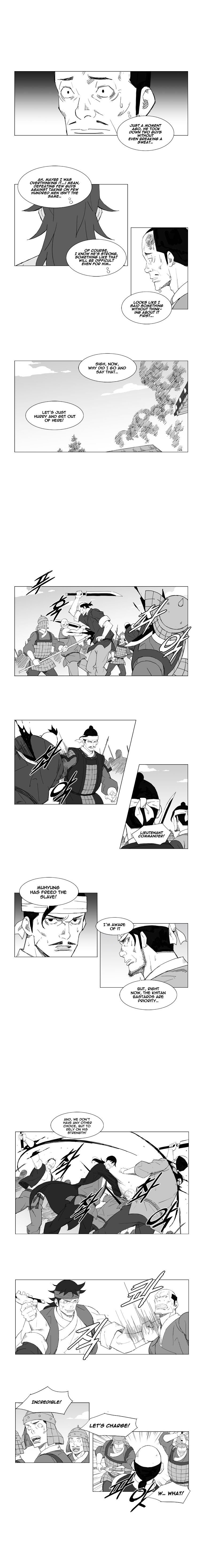 Page 3 of Chapter 51
