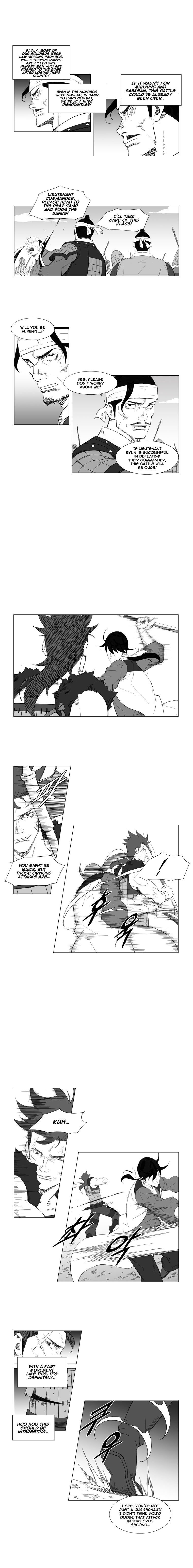 Page 4 of Chapter 51