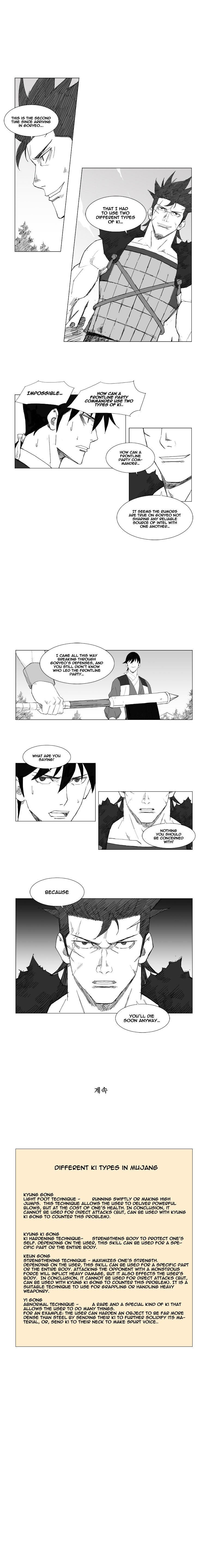 Page 6 of Chapter 52