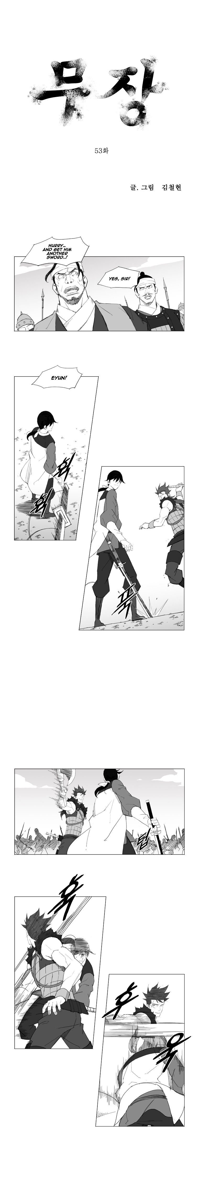 Page 1 of Chapter 53