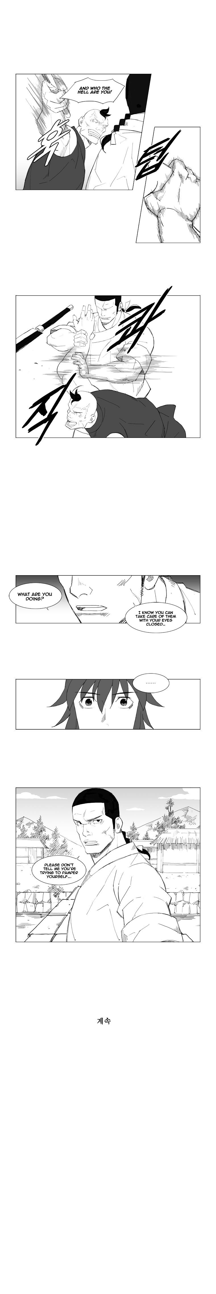 Page 6 of Chapter 53