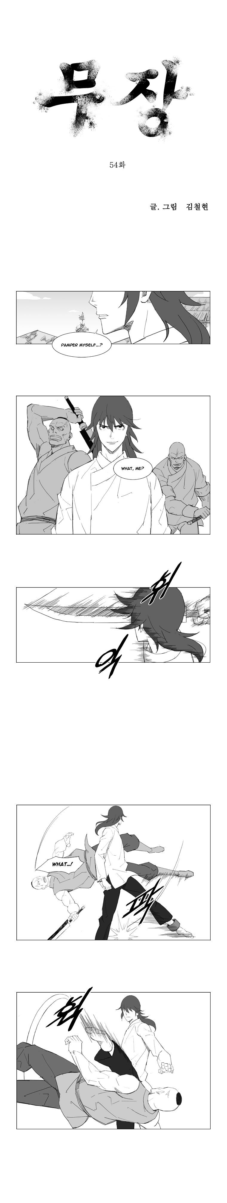 Page 1 of Chapter 54
