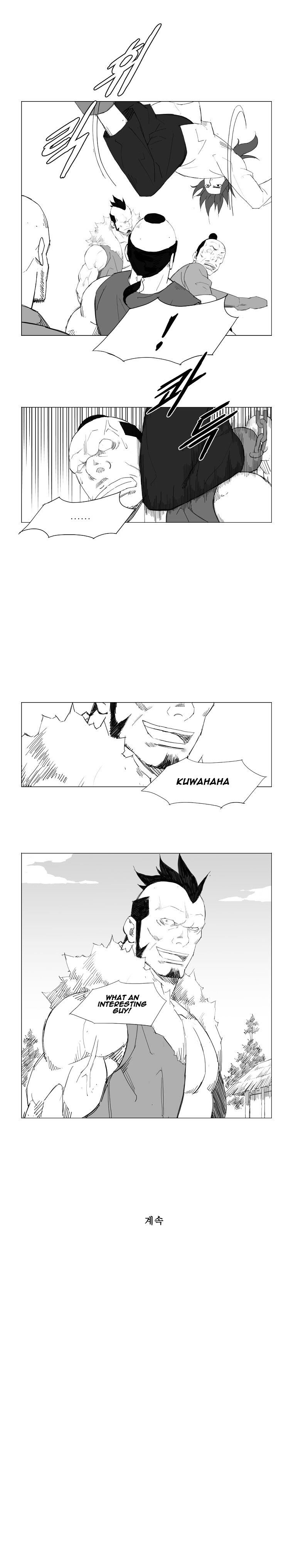 Page 6 of Chapter 54