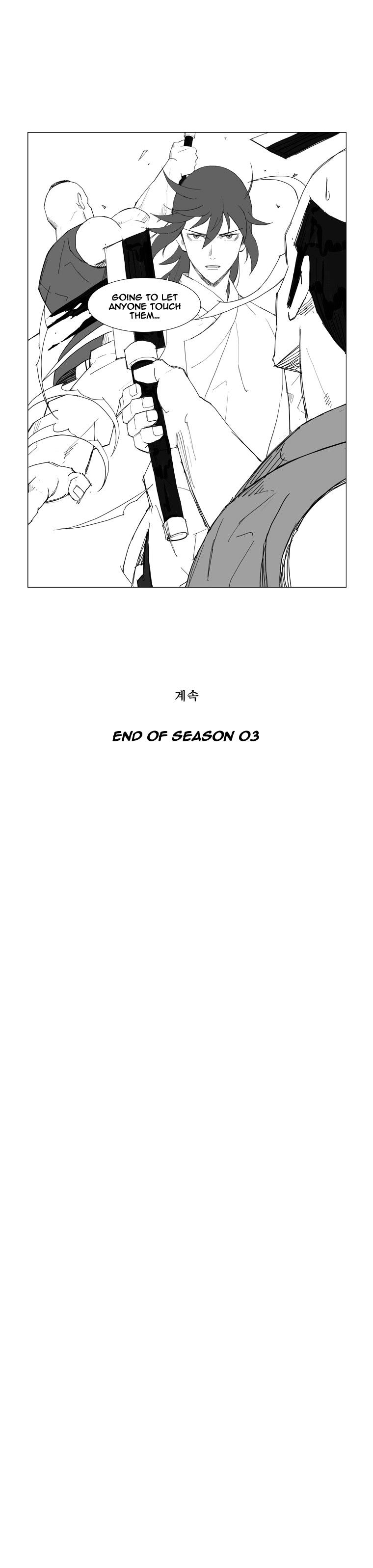 Page 7 of Chapter 56