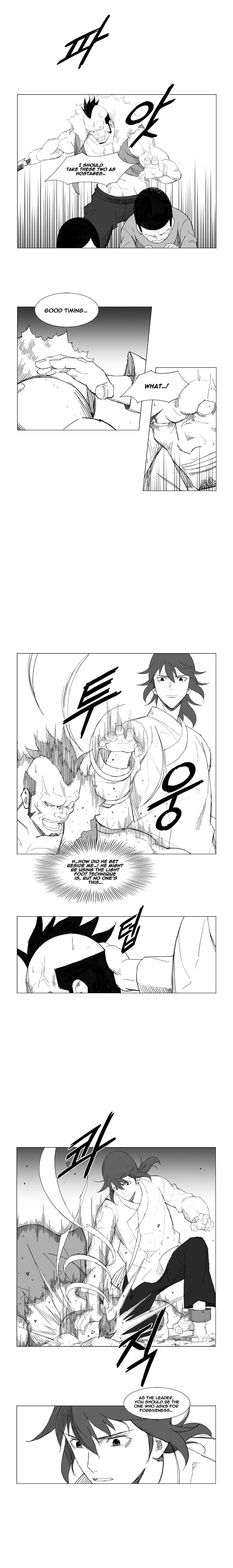 Page 3 of Chapter 57