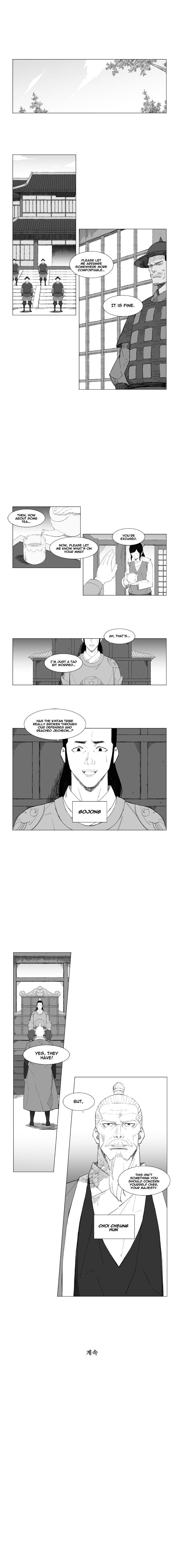 Page 6 of Chapter 57