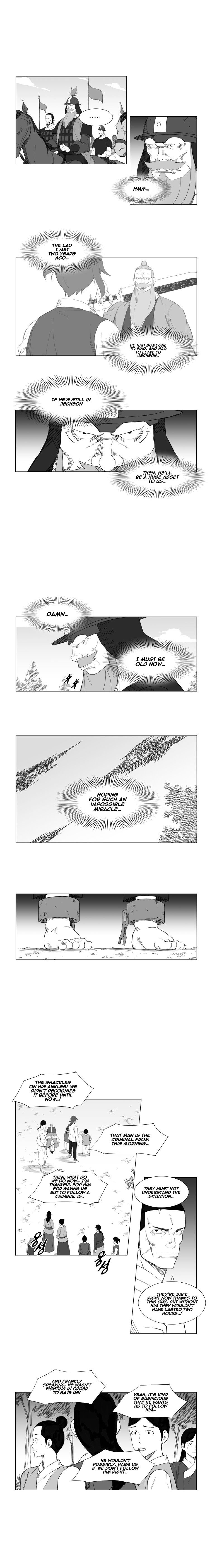Page 3 of Chapter 58