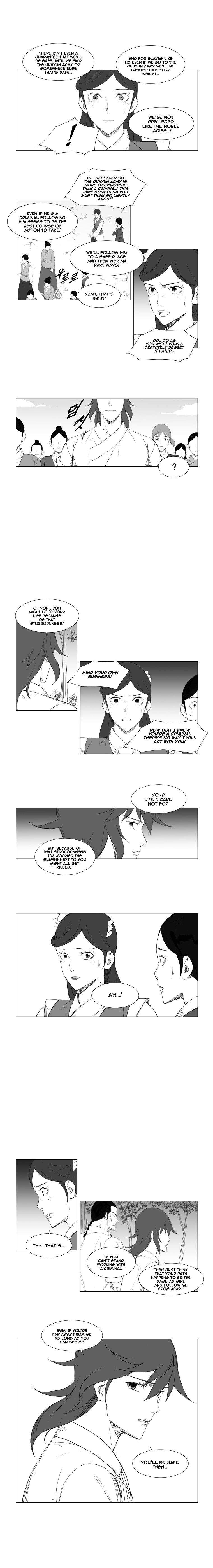 Page 5 of Chapter 58