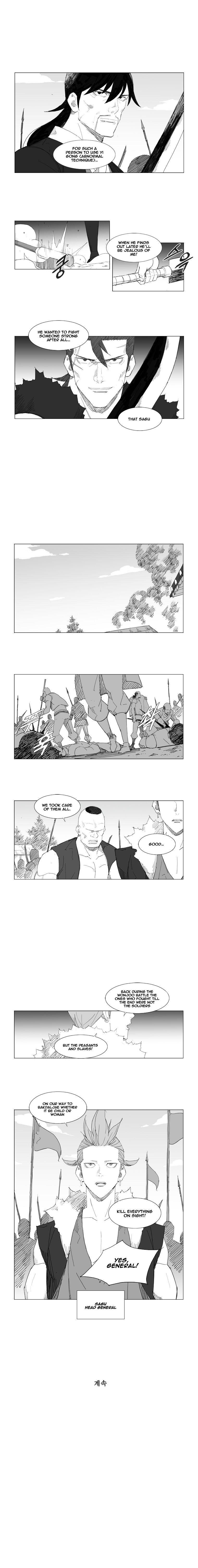Page 6 of Chapter 59