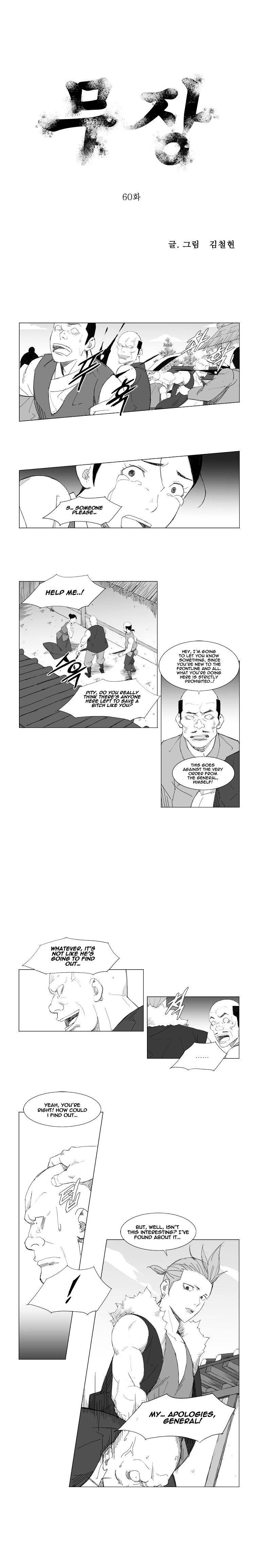 Page 1 of Chapter 60