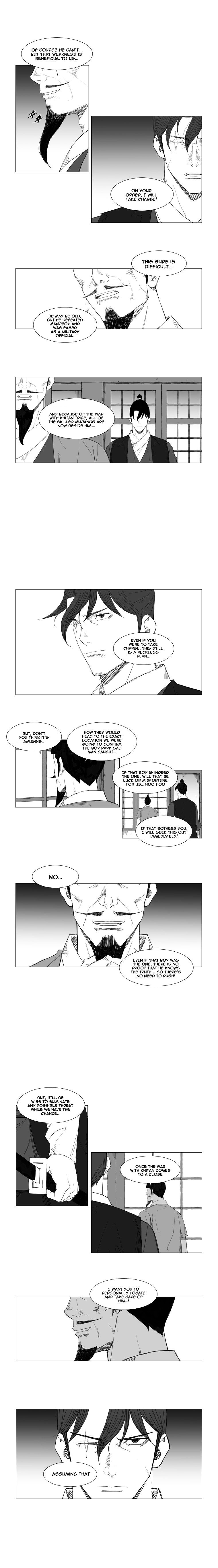Page 3 of Chapter 60