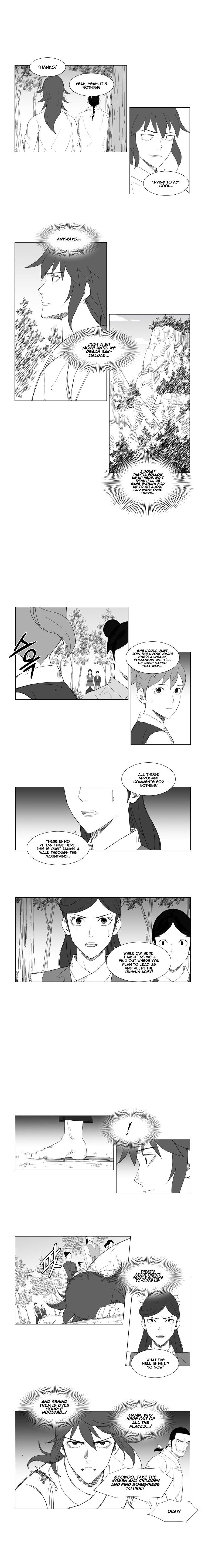 Page 5 of Chapter 60