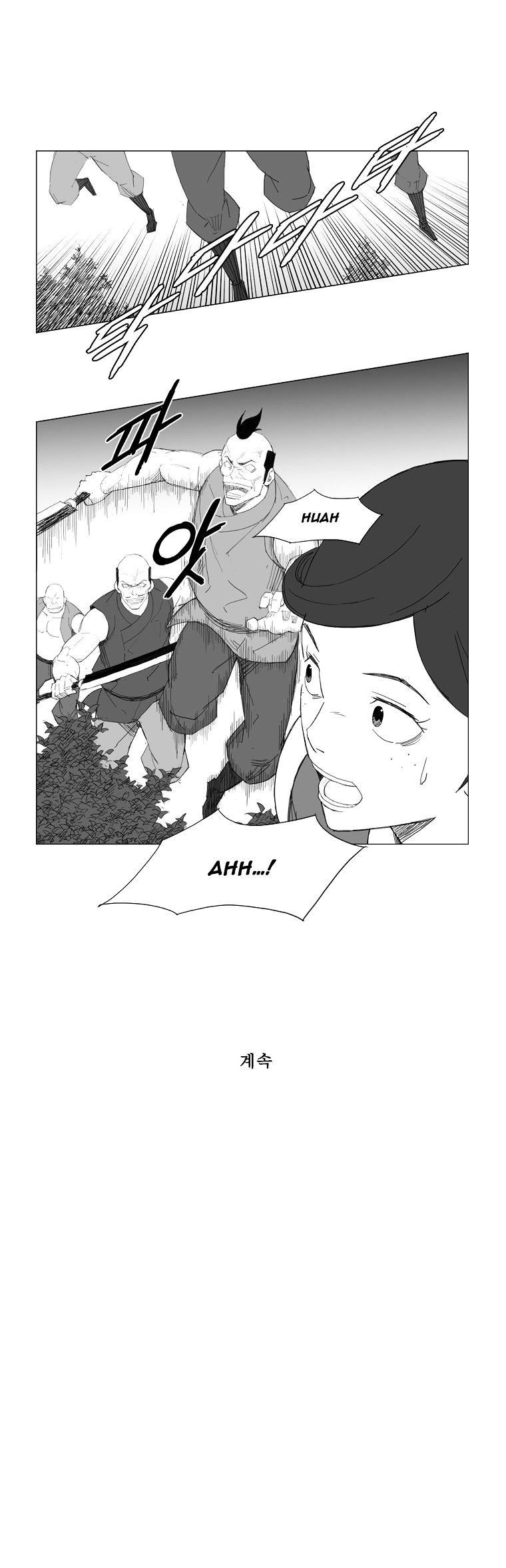 Page 6 of Chapter 60