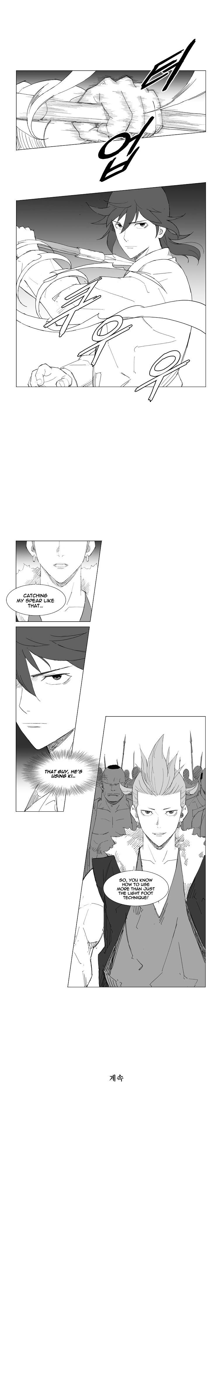 Page 6 of Chapter 61