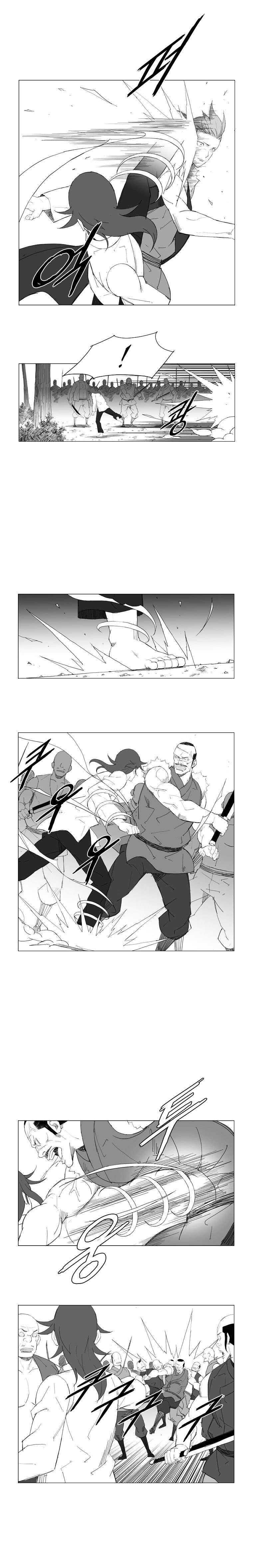 Page 4 of Chapter 62