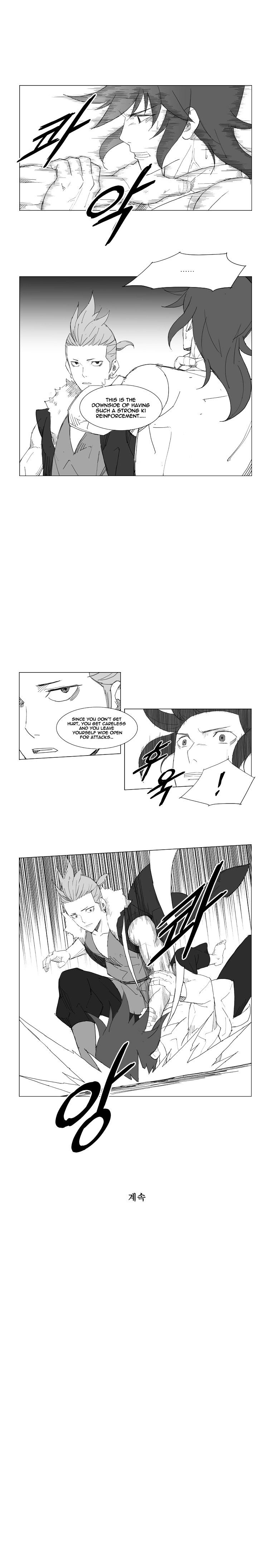 Page 6 of Chapter 62