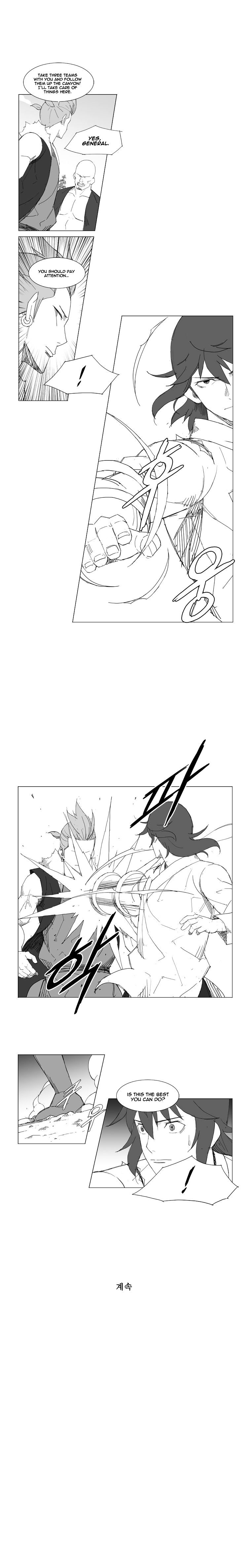 Page 6 of Chapter 63
