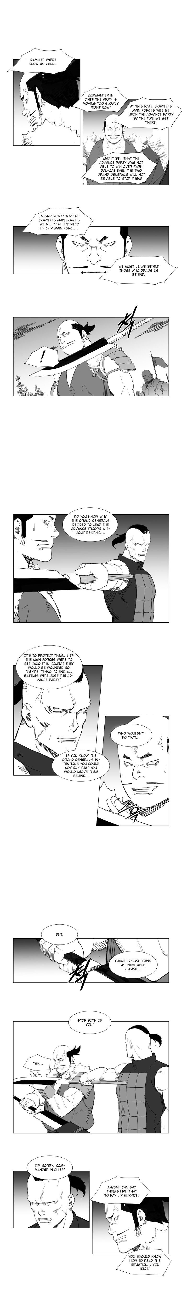 Page 3 of Chapter 65
