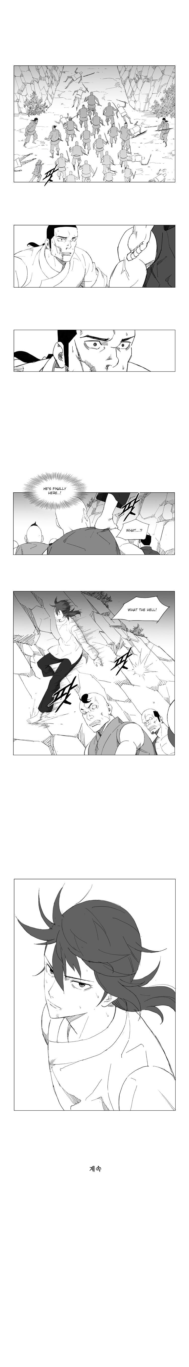 Page 6 of Chapter 67