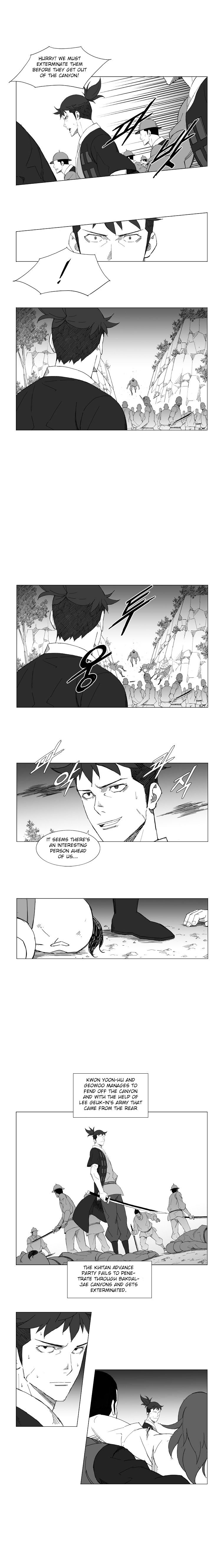 Page 3 of Chapter 69