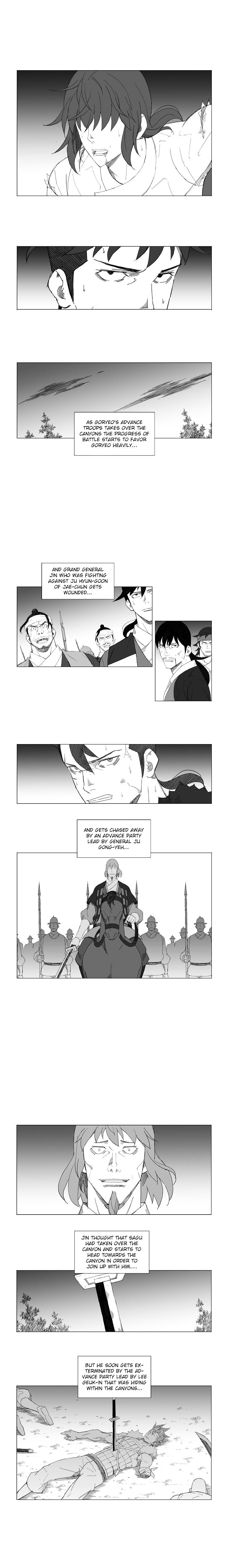 Page 4 of Chapter 69