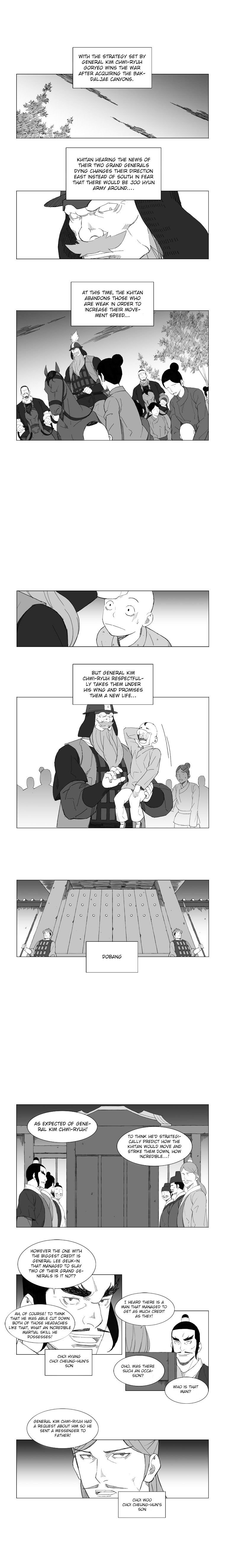 Page 5 of Chapter 69