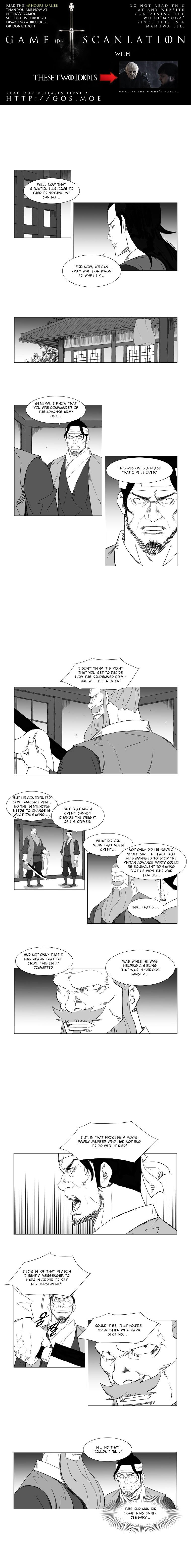 Page 2 of Chapter 70