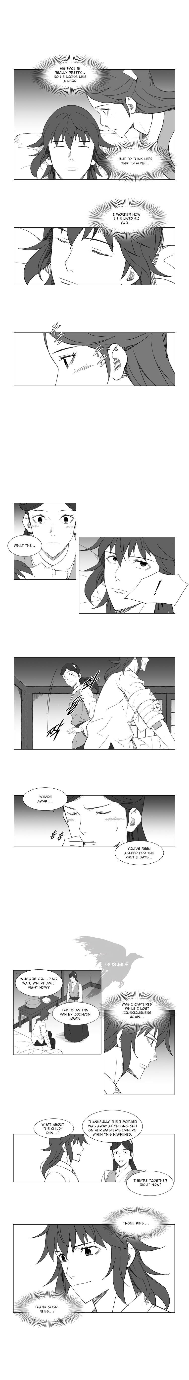 Page 4 of Chapter 70