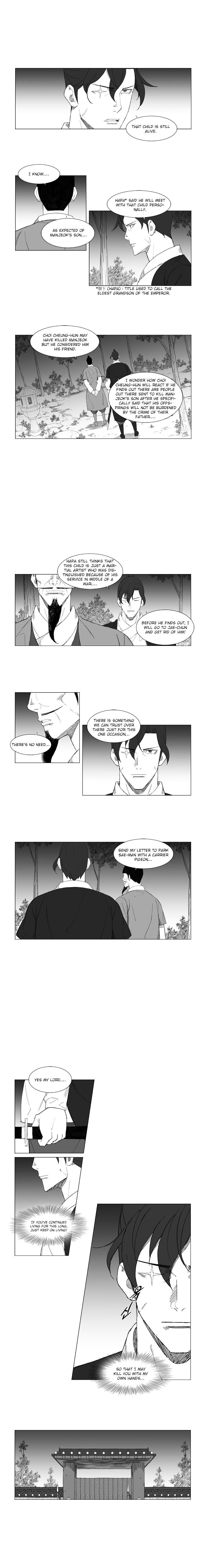 Page 3 of Chapter 71