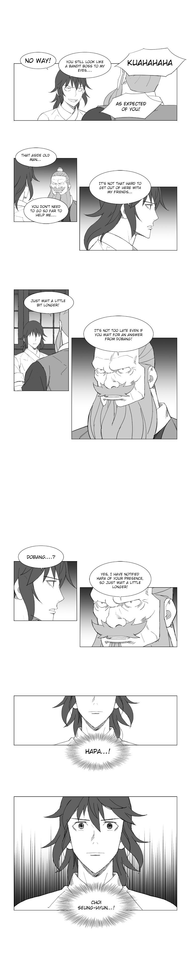 Page 5 of Chapter 71