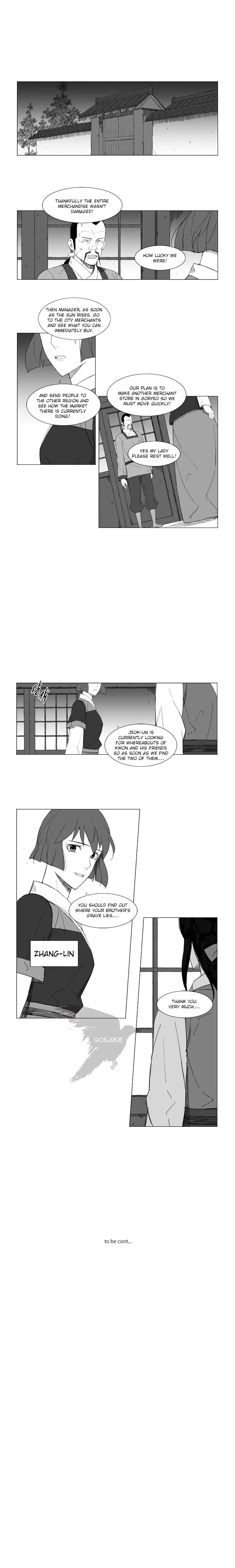 Page 6 of Chapter 71