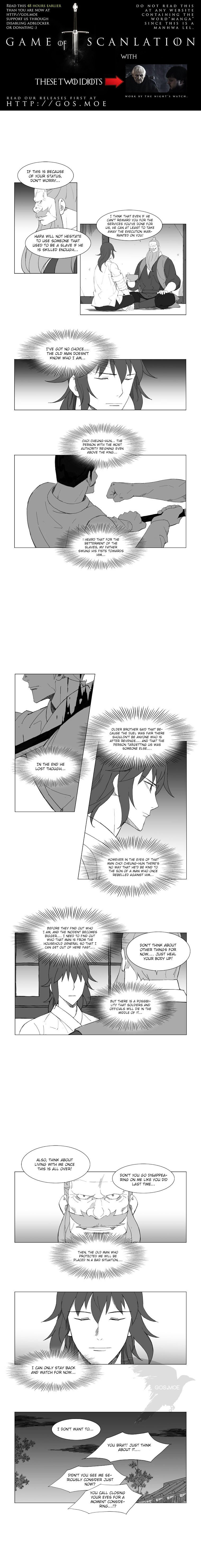 Page 2 of Chapter 72