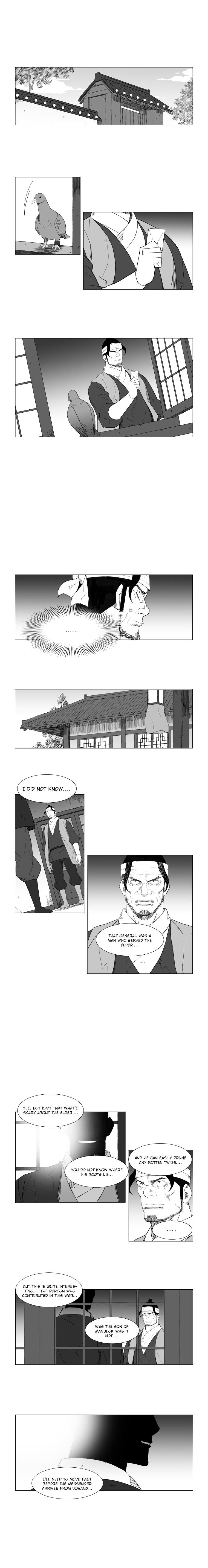 Page 3 of Chapter 72