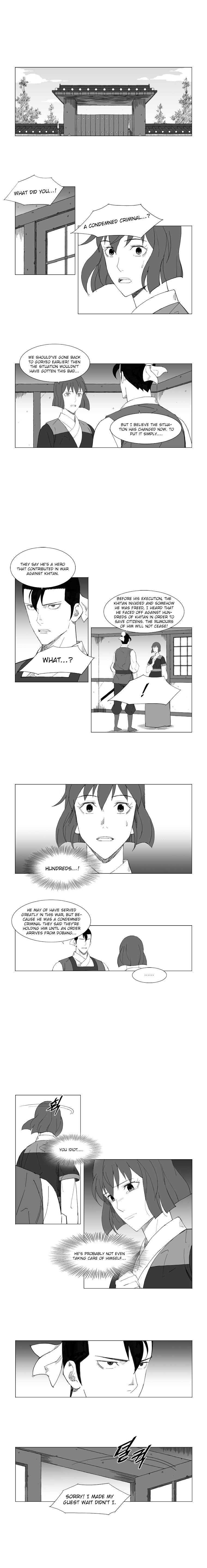 Page 4 of Chapter 72