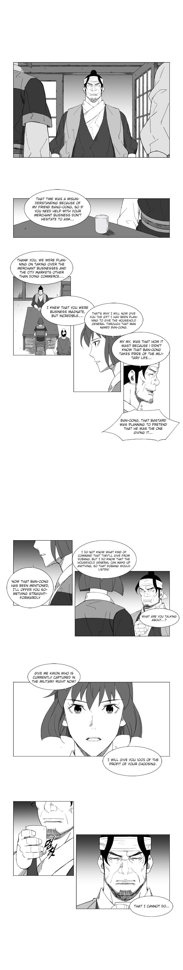Page 5 of Chapter 72
