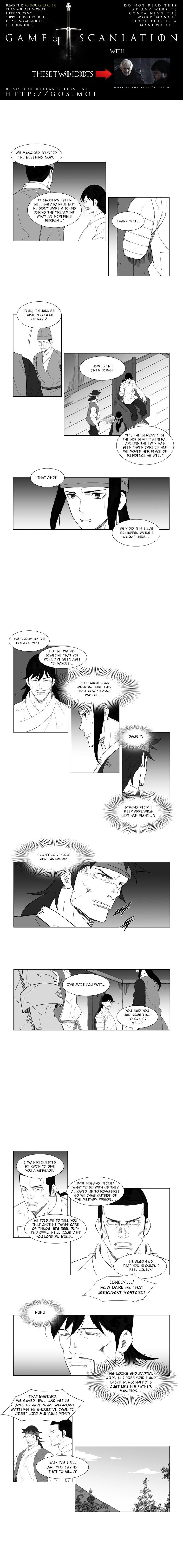 Page 2 of Chapter 73