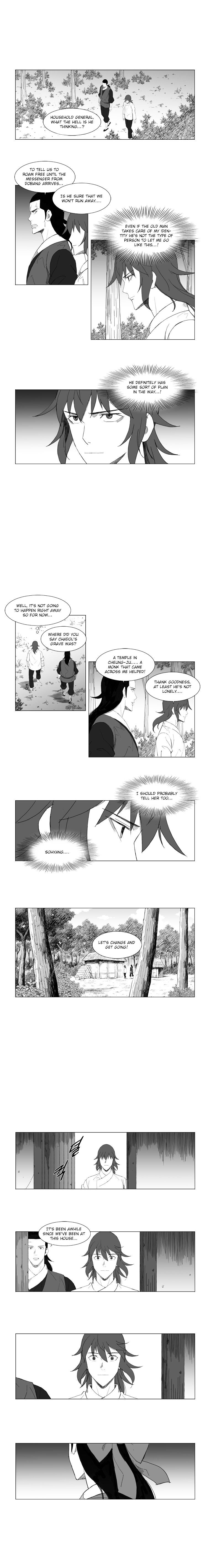 Page 3 of Chapter 73