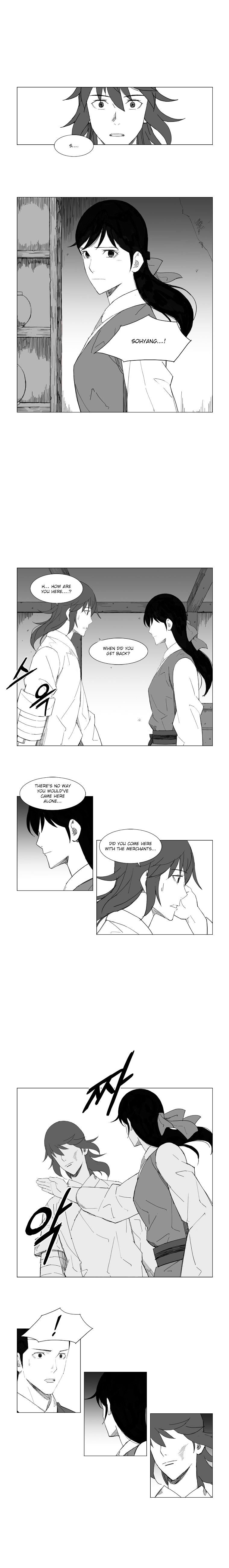 Page 4 of Chapter 73