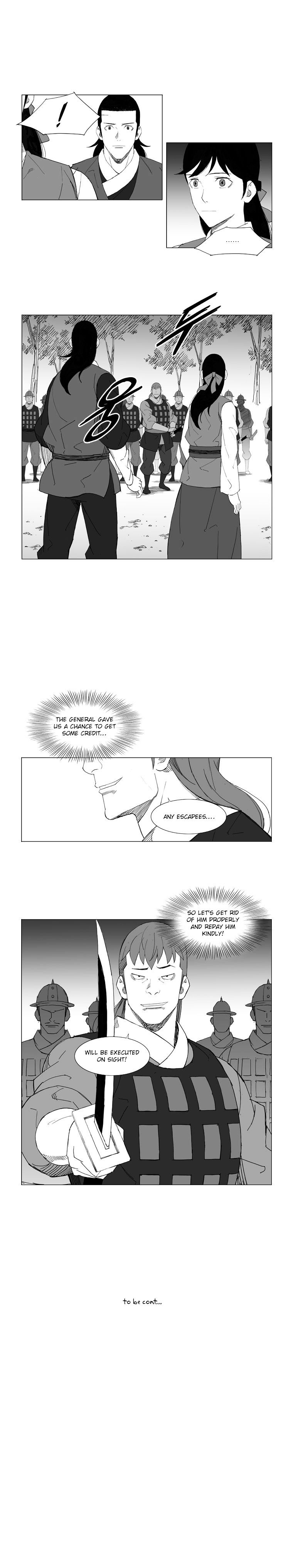 Page 6 of Chapter 73