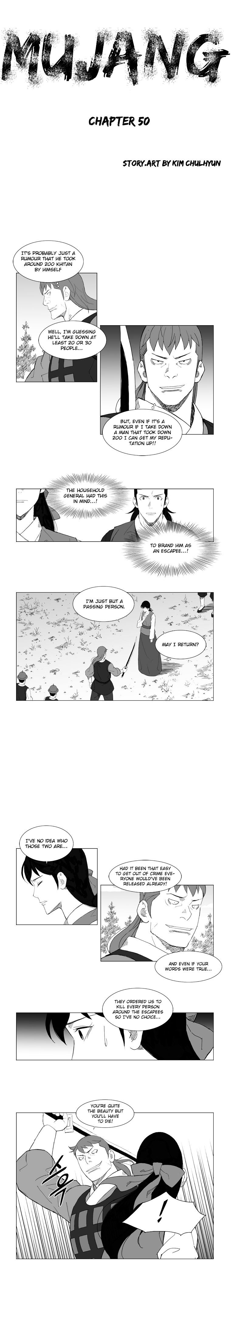 Page 1 of Chapter 74