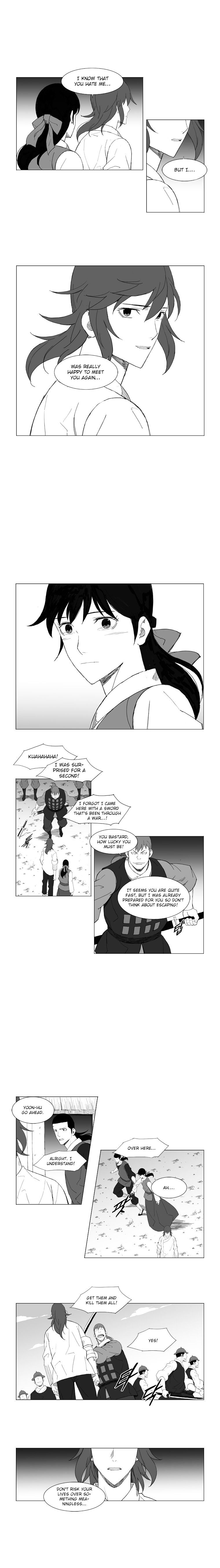 Page 3 of Chapter 74