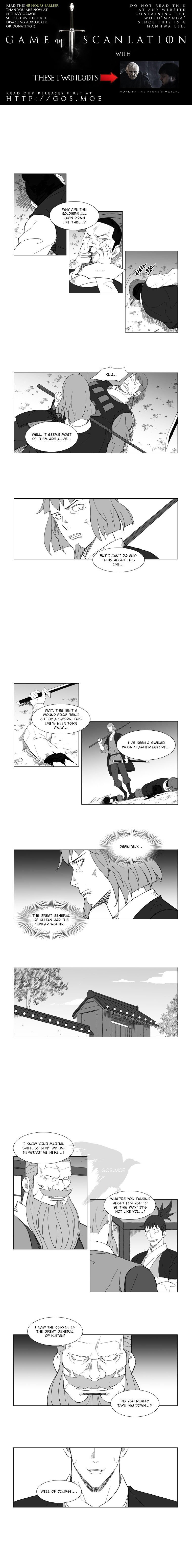 Page 2 of Chapter 75