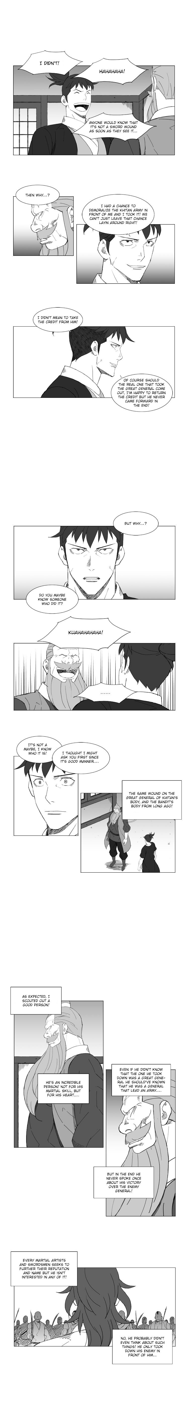 Page 3 of Chapter 75