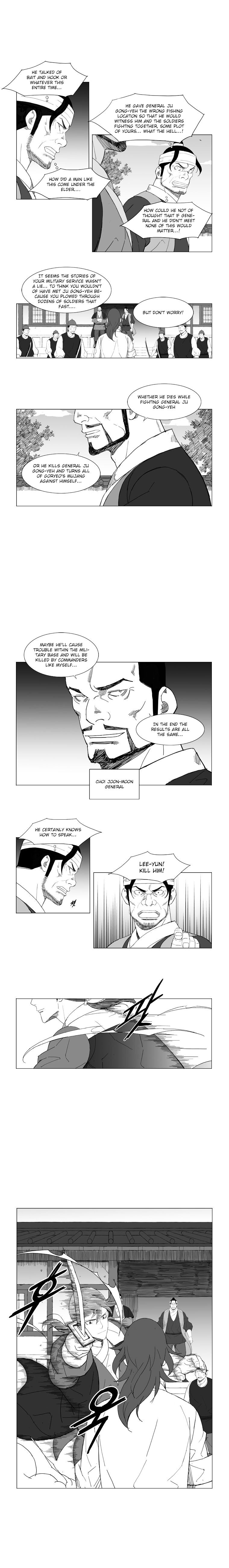 Page 5 of Chapter 75